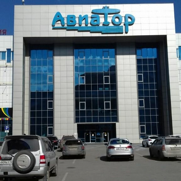 Открытие нового офиса в ТЦ Авиатор