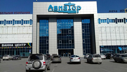 Открытие нового офиса в ТЦ Авиатор